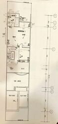 Changi South Avenue 1 (D16), Terrace #450216441